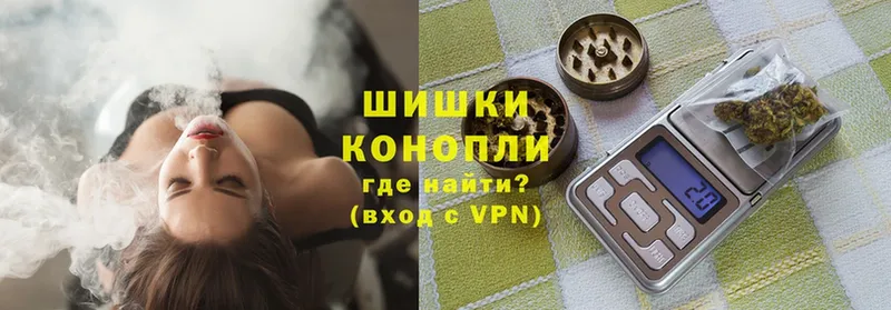 Бошки Шишки марихуана  как найти закладки  Асбест 